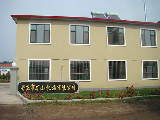 廠(chǎng)區大門(mén)