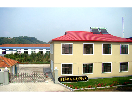 廠(chǎng)區大門(mén)